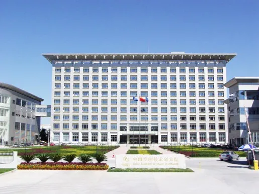 2025新澳门免费原料宝典