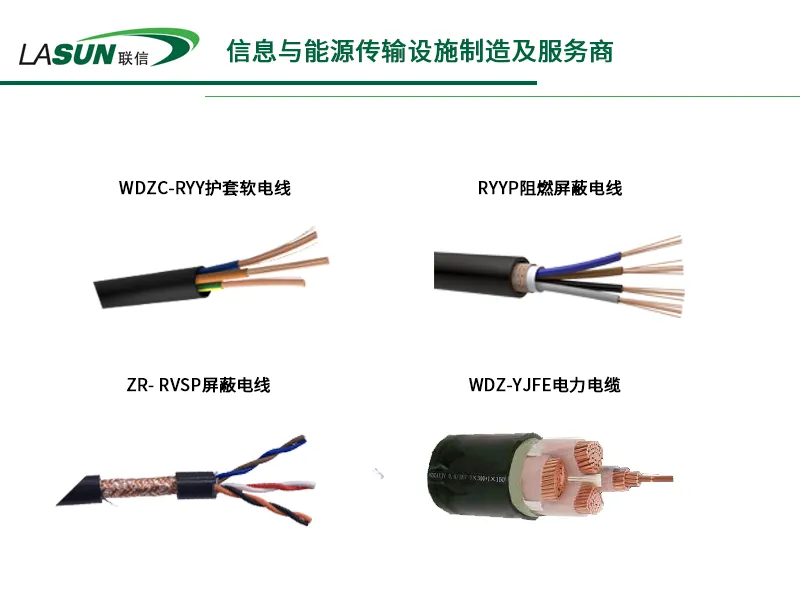 2025新澳门免费原料宝典