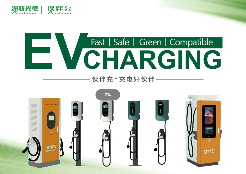 2025新澳门免费原料宝典