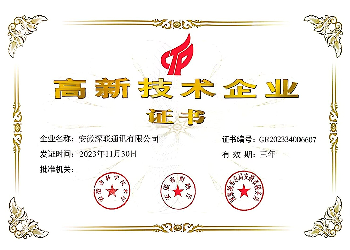 2025新澳门免费原料宝典