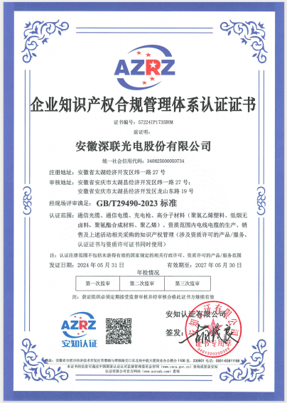 2025新澳门免费原料宝典