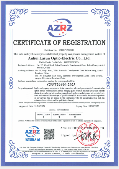 2025新澳门免费原料宝典