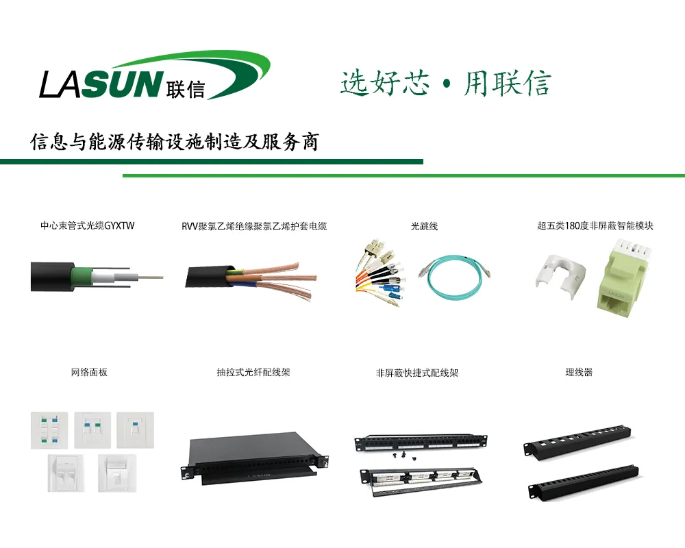 2025新澳门免费原料宝典