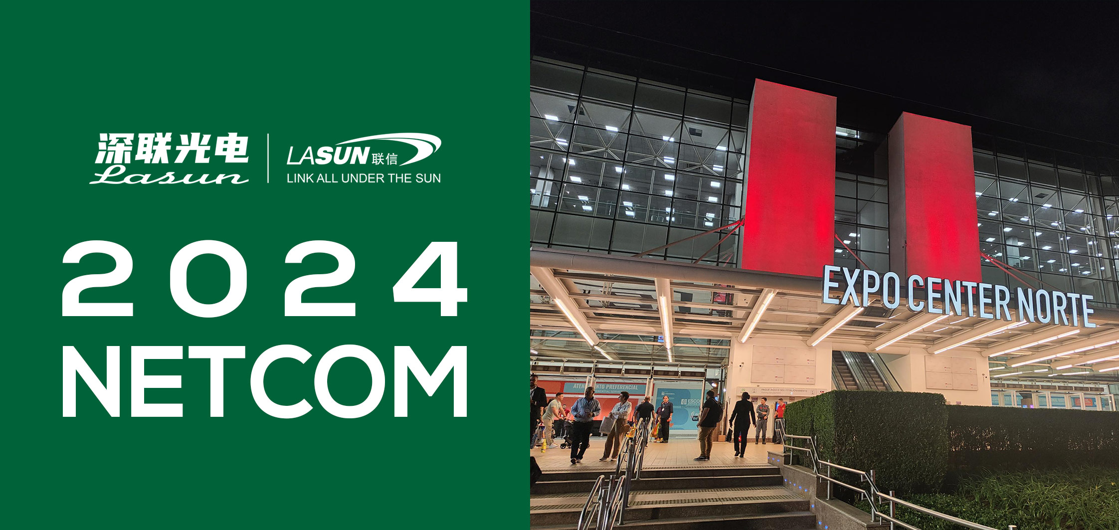 2025新澳门免费原料宝典