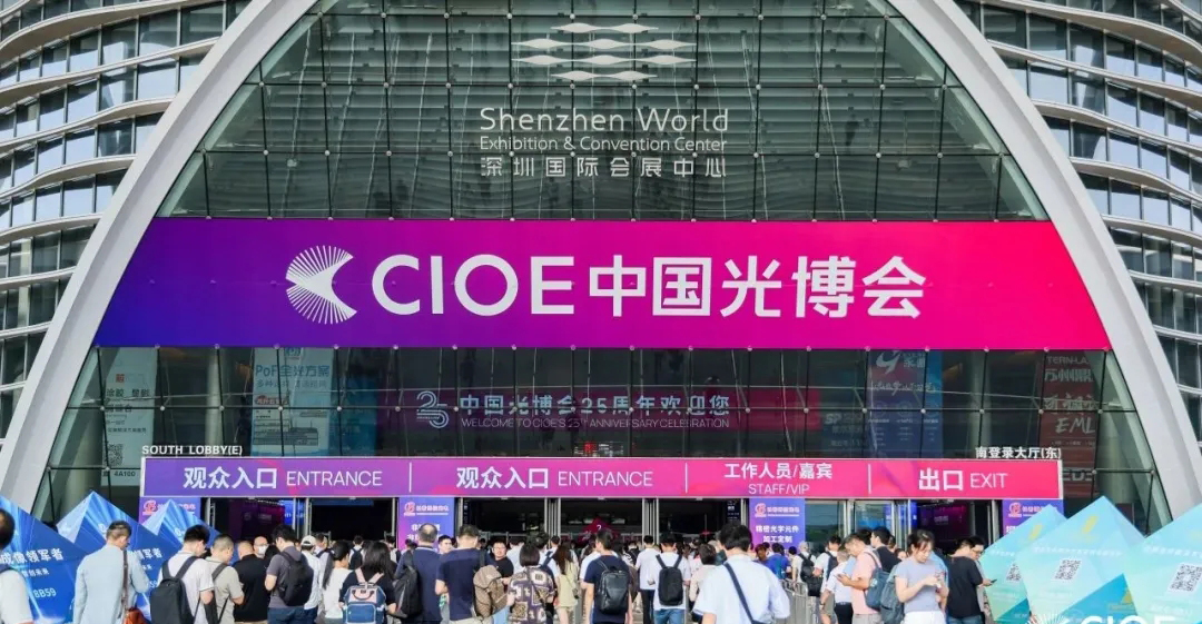 2025新澳门免费原料宝典