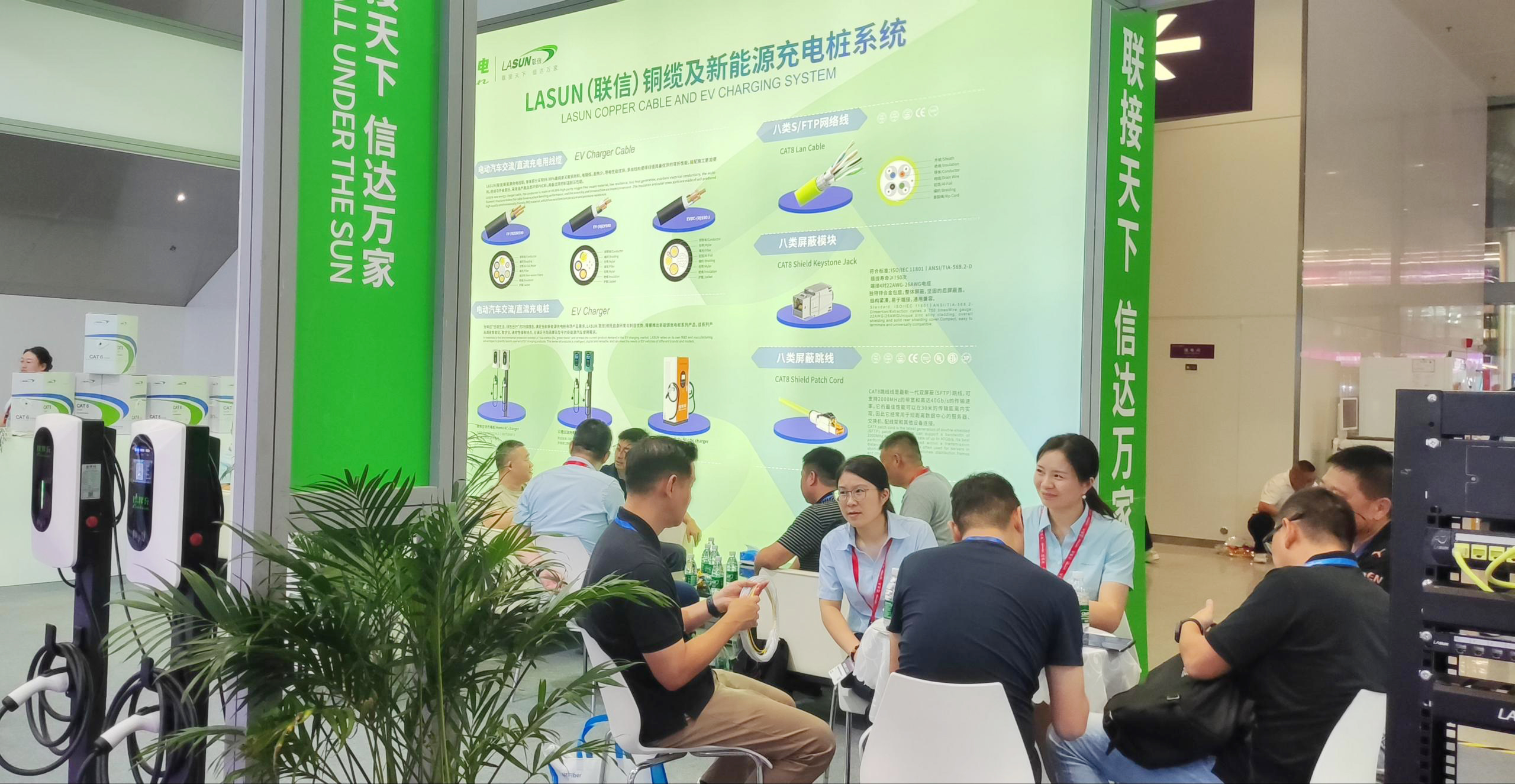 2025新澳门免费原料宝典