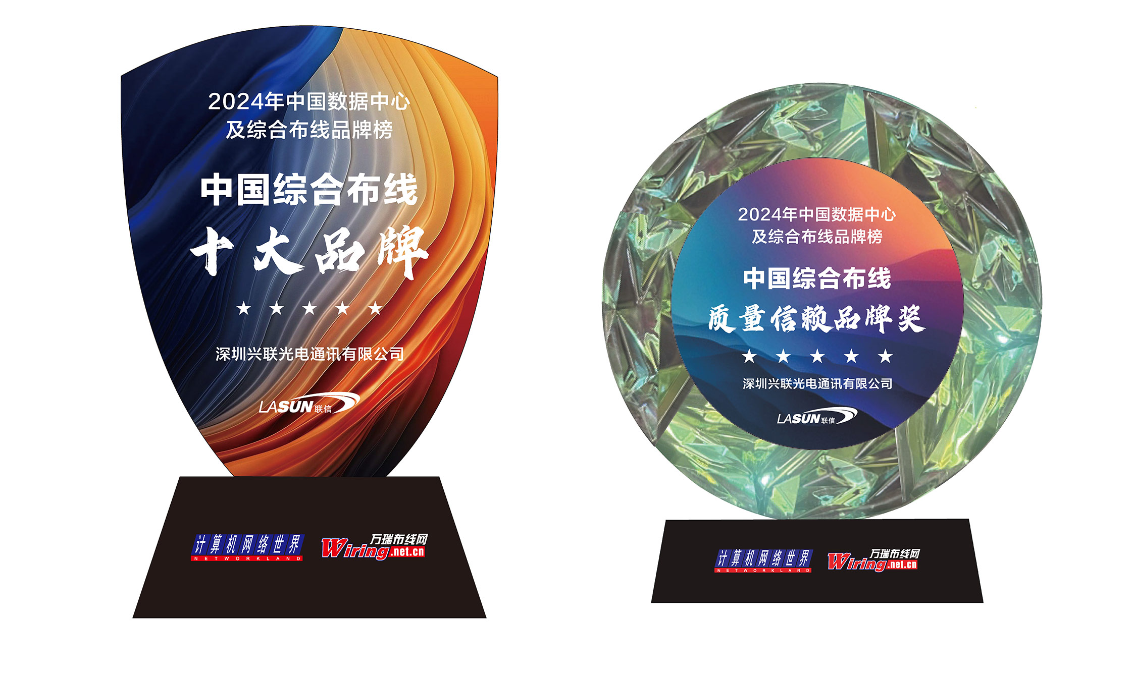 2025新澳门免费原料宝典