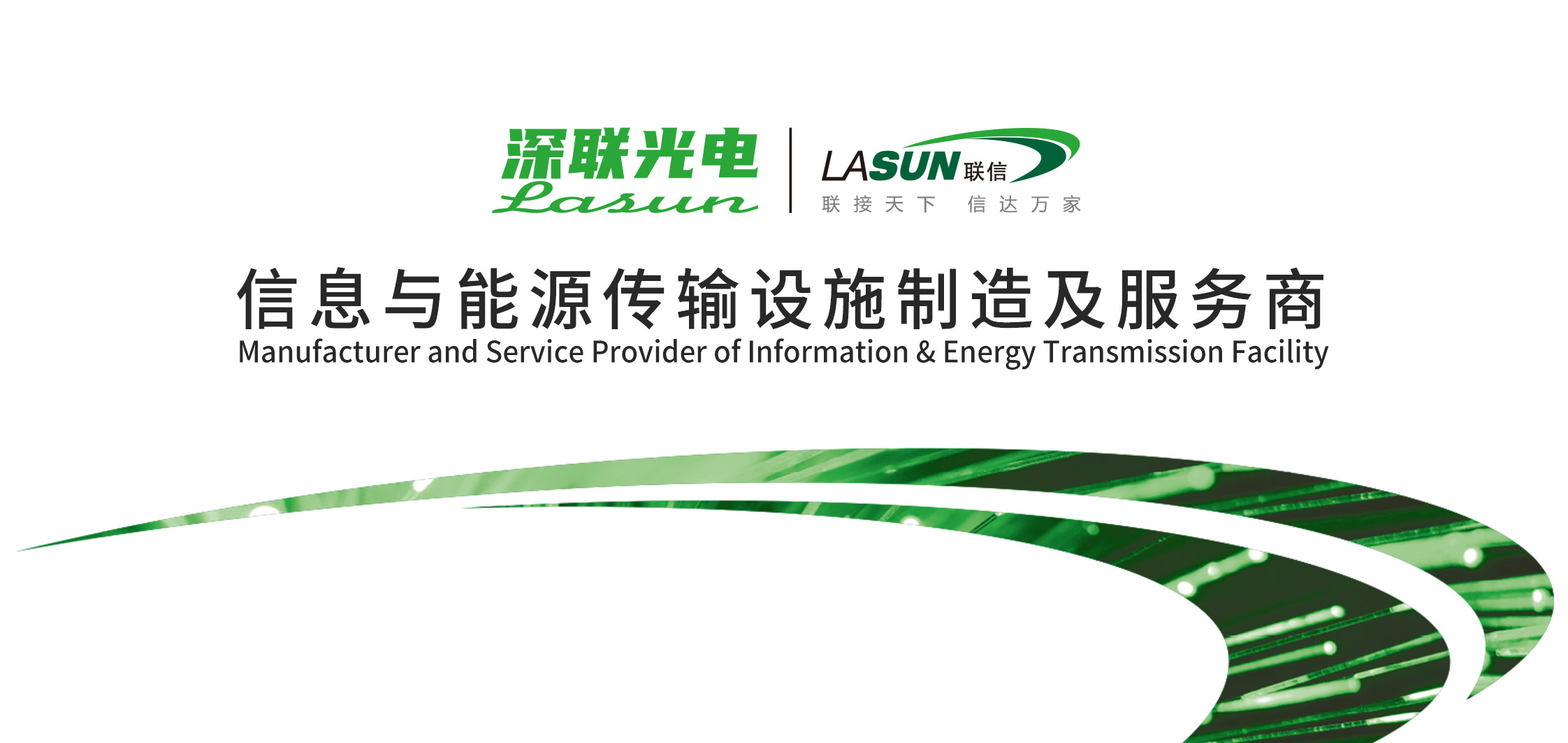 2025新澳门免费原料宝典