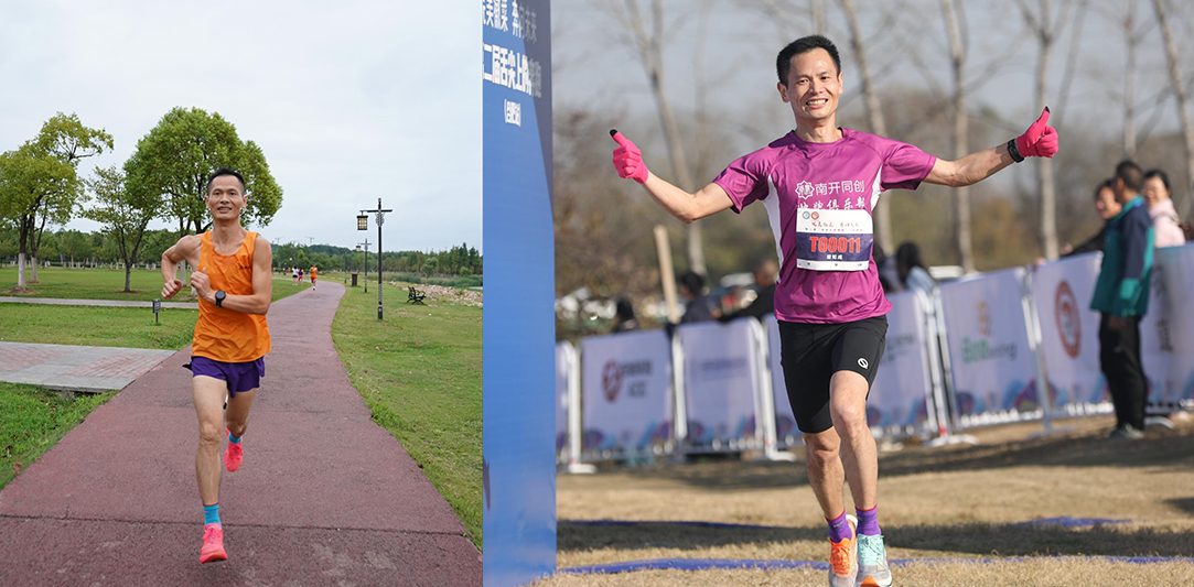 2025新澳门免费原料宝典