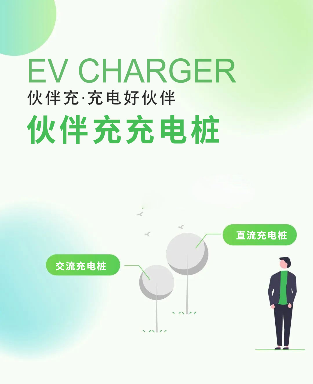 2025新澳门免费原料宝典