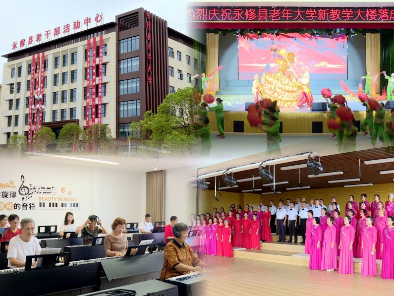 2025新澳门免费原料宝典