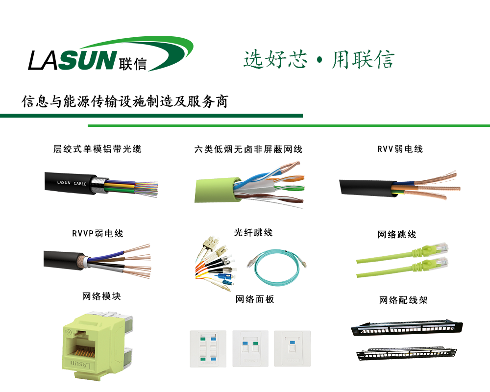 2025新澳门免费原料宝典