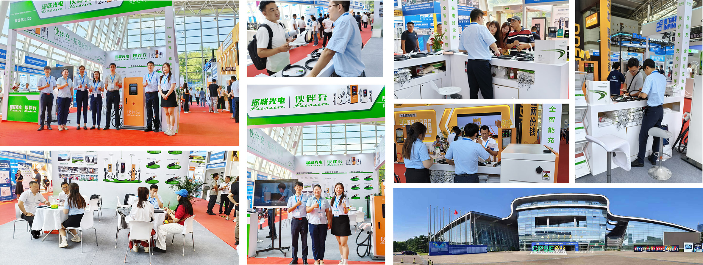 2025新澳门免费原料宝典