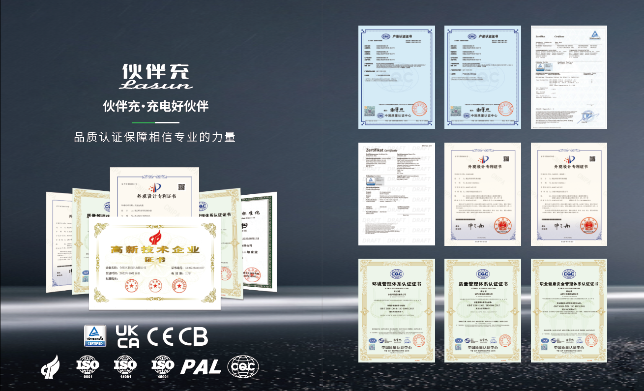 2025新澳门免费原料宝典