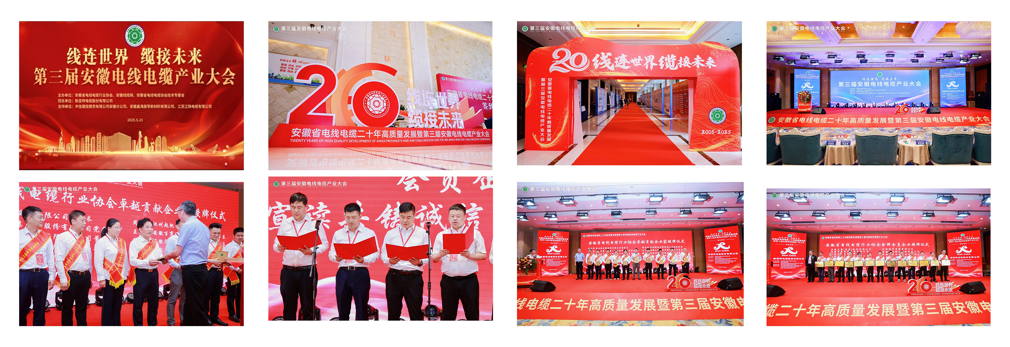 2025新澳门免费原料宝典