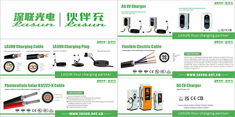 2025新澳门免费原料宝典