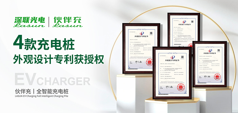 2025新澳门免费原料宝典