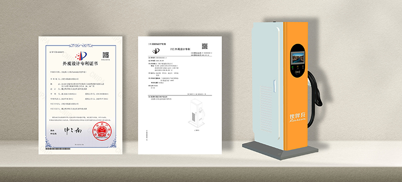 2025新澳门免费原料宝典