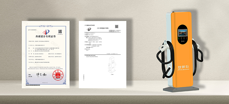 2025新澳门免费原料宝典