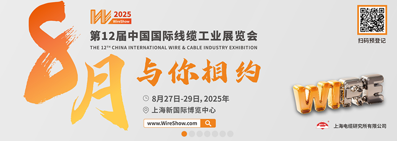 2025新澳门免费原料宝典