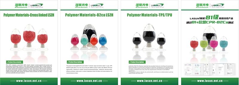 2025新澳门免费原料宝典