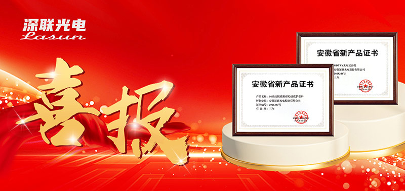 2025新澳门免费原料宝典