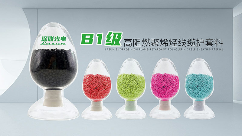 2025新澳门免费原料宝典