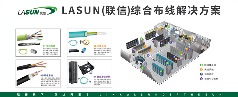 2025新澳门免费原料宝典