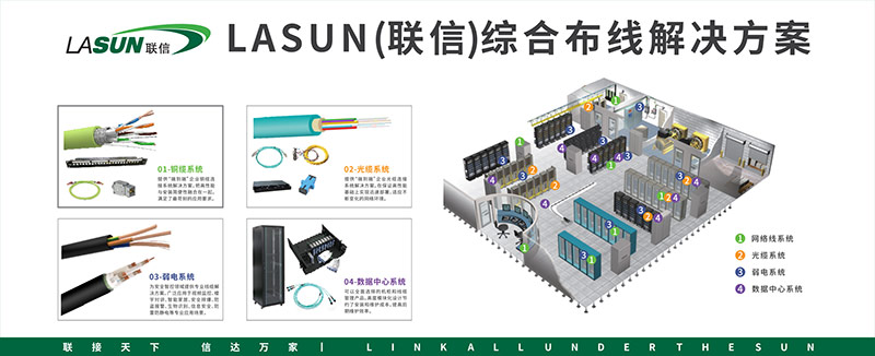 2025新澳门免费原料宝典