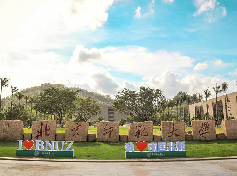 2025新澳门免费原料宝典