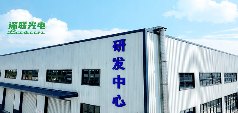 2025新澳门免费原料宝典