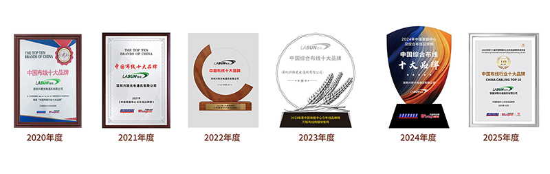 2025新澳门免费原料宝典