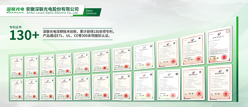 2025新澳门免费原料宝典