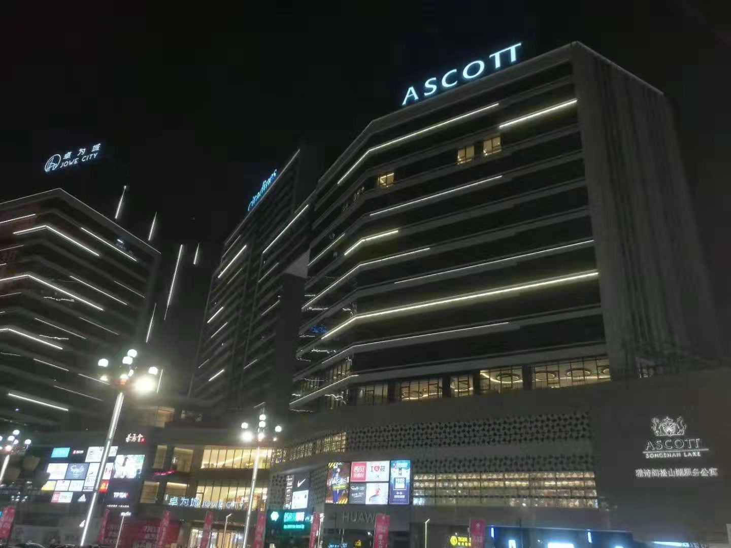 2025新澳门免费原料宝典