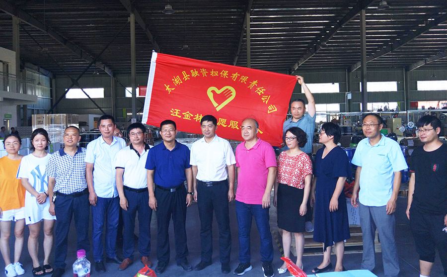 2025新澳门免费原料宝典