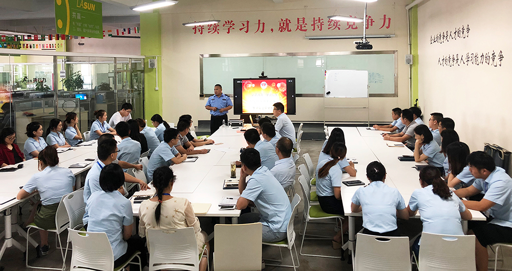 2025新澳门免费原料宝典