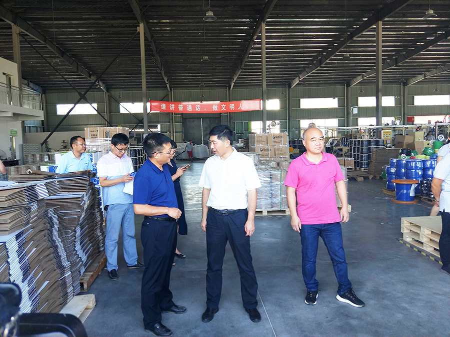 2025新澳门免费原料宝典