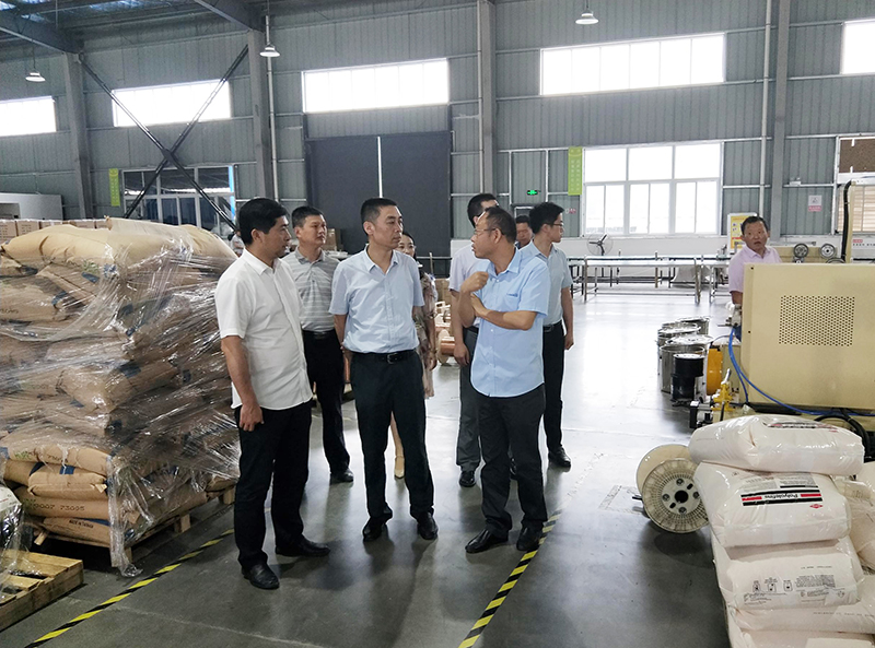 2025新澳门免费原料宝典