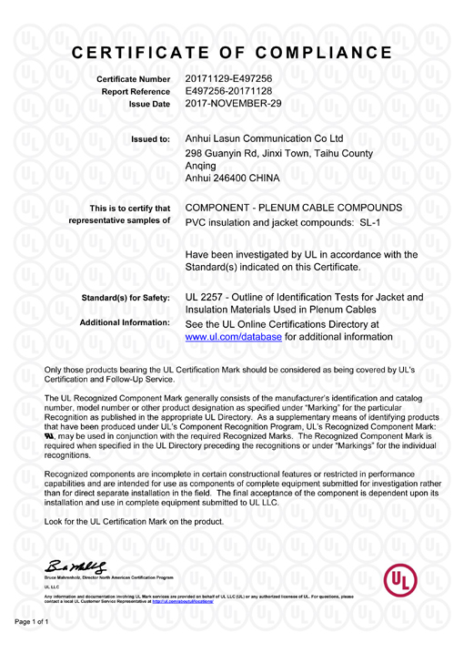 2025新澳门免费原料宝典