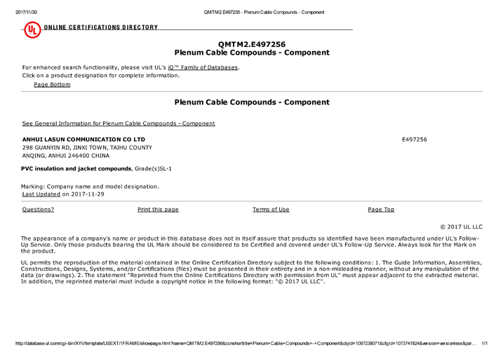 2025新澳门免费原料宝典