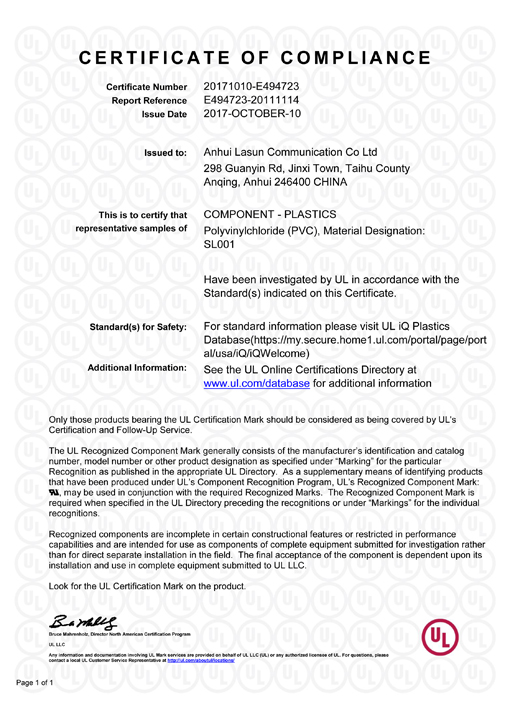 2025新澳门免费原料宝典