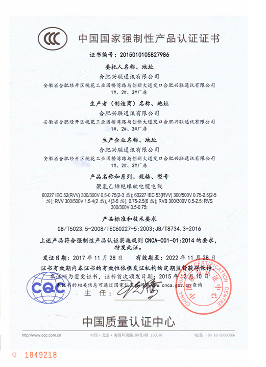 2025新澳门免费原料宝典