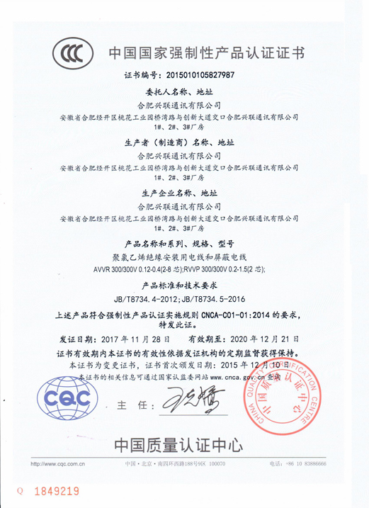 2025新澳门免费原料宝典