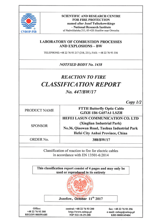 2025新澳门免费原料宝典
