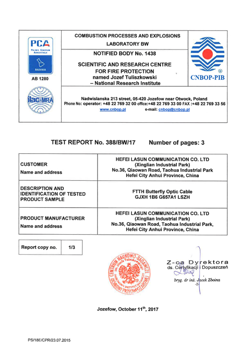 2025新澳门免费原料宝典