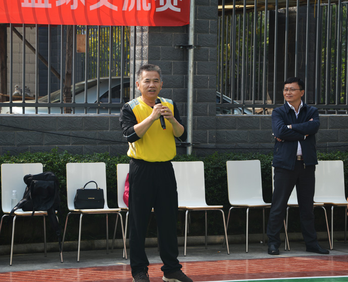 2025新澳门免费原料宝典