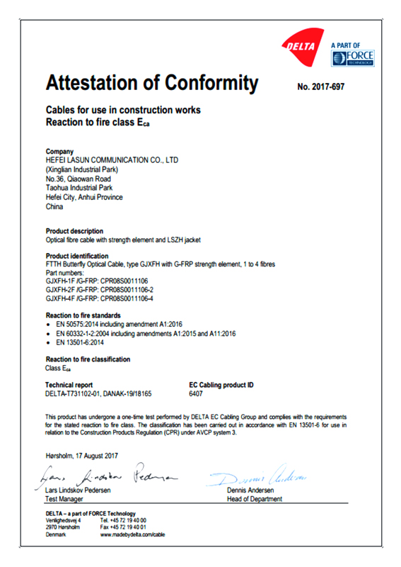 2025新澳门免费原料宝典