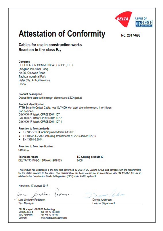2025新澳门免费原料宝典