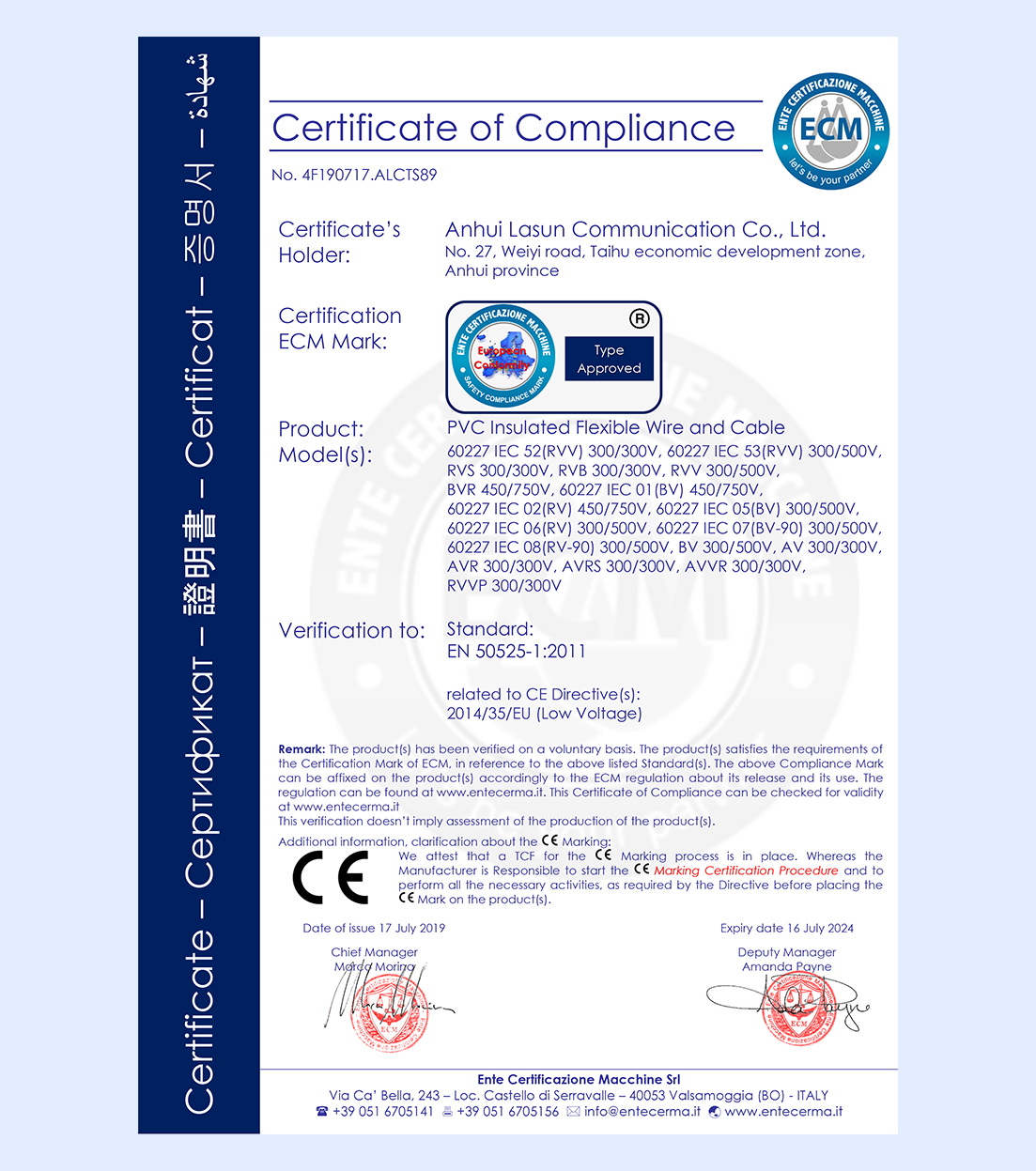 2025新澳门免费原料宝典