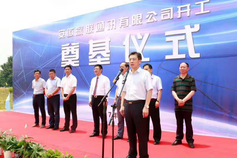 2025新澳门免费原料宝典